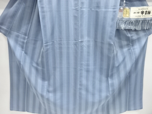  未使用品　仕立て上がり　無形文化財本場牛首紬　縞織り出し単衣着物